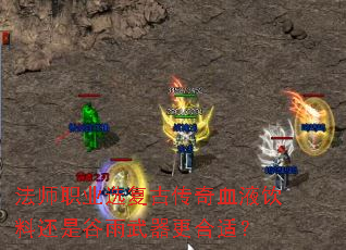 ��ʦְҵѡ���Ŵ���ѪҺ���ϻ��ǹ������������ʣ�