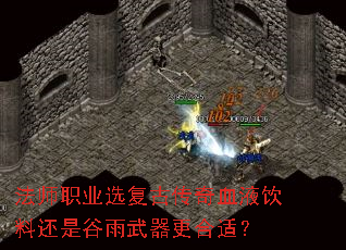 ��ʦְҵѡ���Ŵ���ѪҺ���ϻ��ǹ������������ʣ�