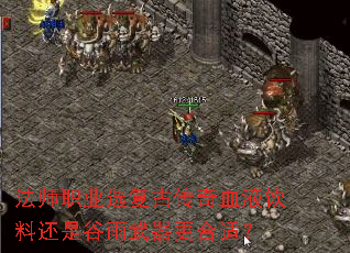 ��ʦְҵѡ���Ŵ���ѪҺ���ϻ��ǹ������������ʣ�