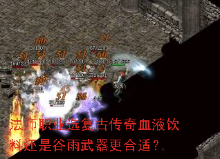 ��ʦְҵѡ���Ŵ���ѪҺ���ϻ��ǹ������������ʣ�