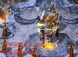 ����˽�����ָ����������ĸ���ʯ��