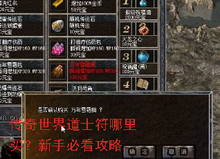 ���������ʿ�����������ֱؿ�����