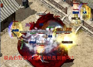 ��Ʒ��Ұ��ֻ��������ͼˢ����