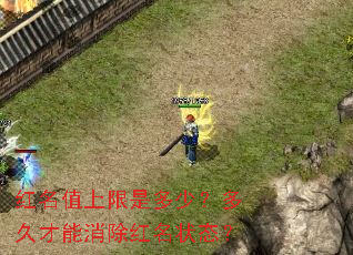 ����ֵ�����Ƕ��٣���ò�����������״̬��