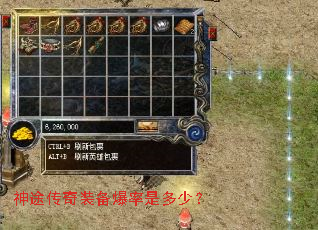 ��;����װ�������Ƕ��٣�