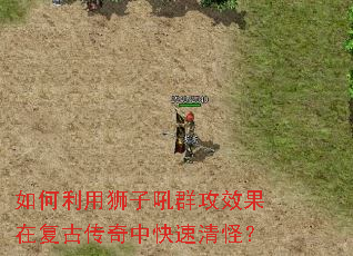 �������ʨ�Ӻ�Ⱥ��Ч���ڸ��Ŵ����п�����֣�