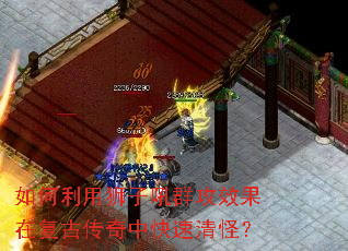 �������ʨ�Ӻ�Ⱥ��Ч���ڸ��Ŵ����п�����֣�