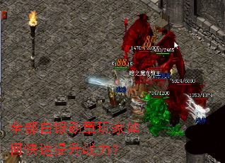 ȫ������ѫ�������ο�������ս����