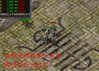 ȫ������ѫ�������ο�������ս����