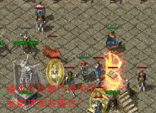 ��������Ѫ�����о���Ӱ����Щ���ԣ�