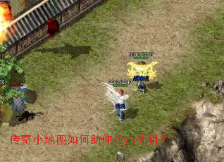 ����С��ͼ���������ռ�Ȼ���