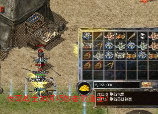 ����սʿ���������ܵ�ʿ��