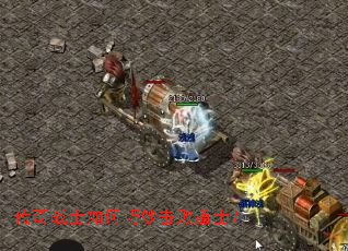 ����սʿ���������ܵ�ʿ��