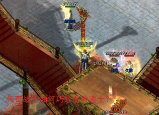 ����սʿ���������ܵ�ʿ��