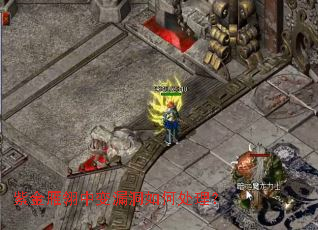 �Ͻ������б�©����δ�����