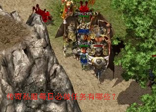 ����˽��ÿ�ձ�����������Щ��