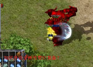 �������ȫ�´���SFװ����