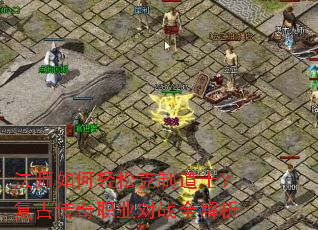 ��ʦ������ɿ��Ƶ�ʿ�����Ŵ���ְҵ��սȫ����