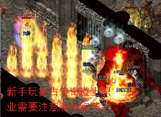 �����渴�Ŵ����ʿְҵ��Ҫע����Щϸ�ڣ�