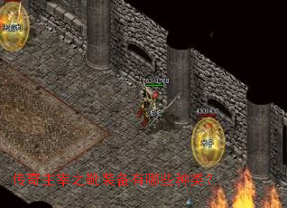 ��������֮ѥװ������Щ���ࣿ