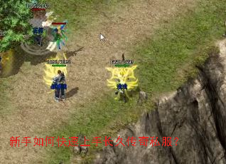 ������ο������ֳ��ô���˽����