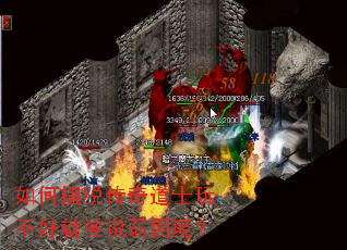 ��ΰ��Ѵ����ʿ�治�þͱ�˵��������