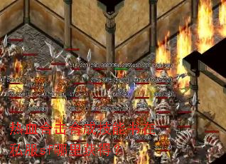 ��Ѫ�ϻ��ϳɼ�������˽��sf�����ã�