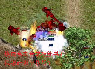 ��Ѫ�ϻ��ϳɼ�������˽��sf�����ã�