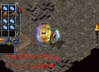 ����ǰ����ο������֣����ֱؿ�����