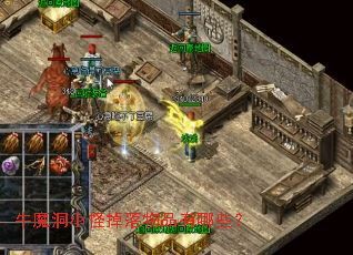 ţħ��С�ֵ�����Ʒ����Щ��