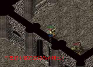 ţħ��С�ֵ�����Ʒ����Щ��