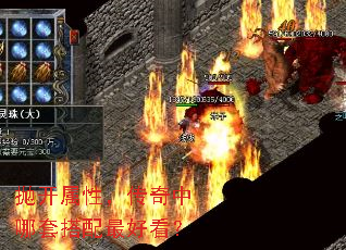 �׿����ԣ����������״�����ÿ���