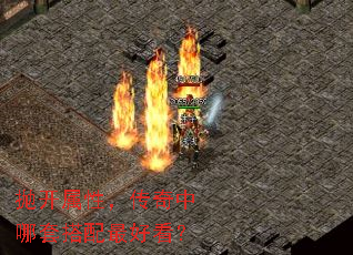 �׿����ԣ����������״�����ÿ���