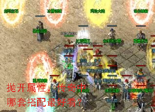 �׿����ԣ����������״�����ÿ���