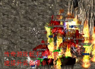 ������Ϸ������ο�������װ�����ʣ�