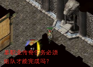 ��ְҵ�������������Ӳ��������