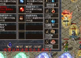 ��������Թ���ôȥ���£�