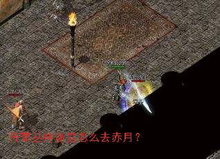 ��������Թ���ôȥ���£�