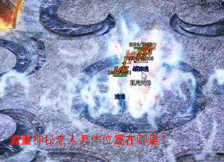 �����������˾���λ�������