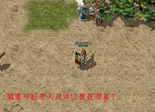 �����������˾���λ�������