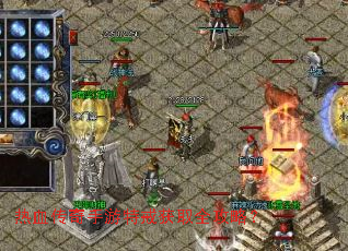 ��Ѫ���������ؽ��ȡȫ���ԣ�