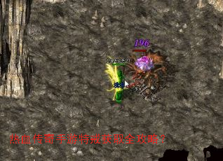 ��Ѫ���������ؽ��ȡȫ���ԣ�