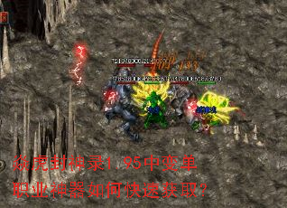 �ͻ�����¼1.95�б䵥ְҵ������ο��ٻ�ȡ��