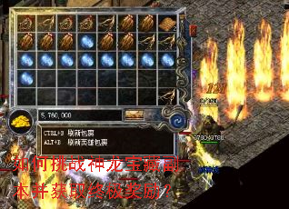 �����ս�������ظ�������ȡ�ռ�������