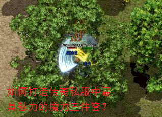 ��δ��촫��˽�������������ħ�������ף�