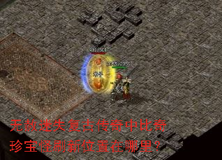 ������ʧ���Ŵ����б����䱦��ˢ��λ�������