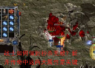 սʿ���������ɱ�޵У��¿������������������ǹؼ�