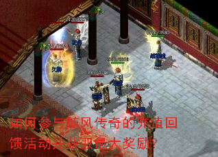 ��β�����紫��ĳ�ֵ���������ȡ�������