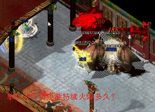 ��ְҵ���滹�ܳ����𱬶�ã�