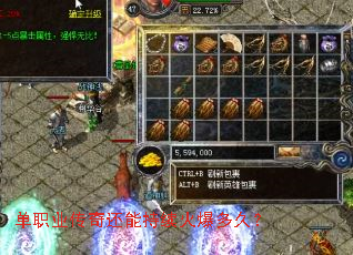 ��ְҵ���滹�ܳ����𱬶�ã�